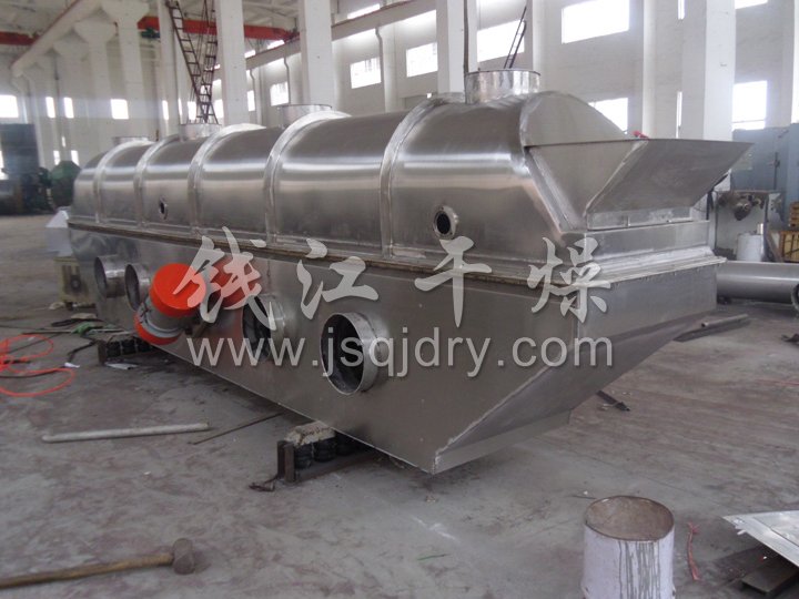 柠（níng）檬酸专（zhuān）用振动流化（huà）床干燥（zào）机（jī）